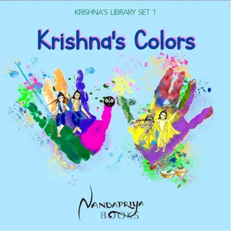 Krishna's Library Set 1