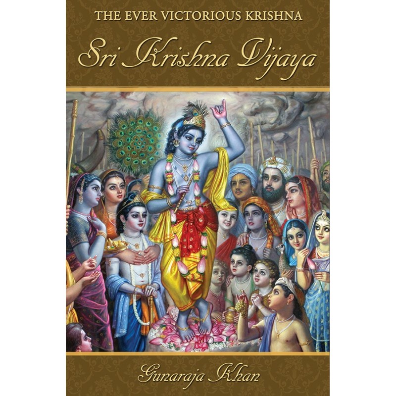 Sri Krishna Vijaya