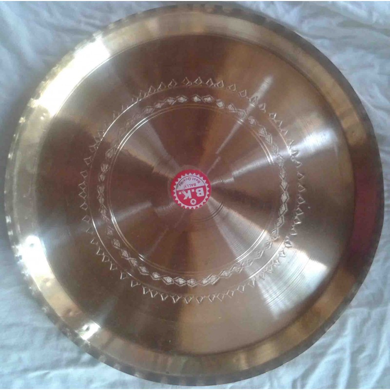 Brass Multipurpose Plate