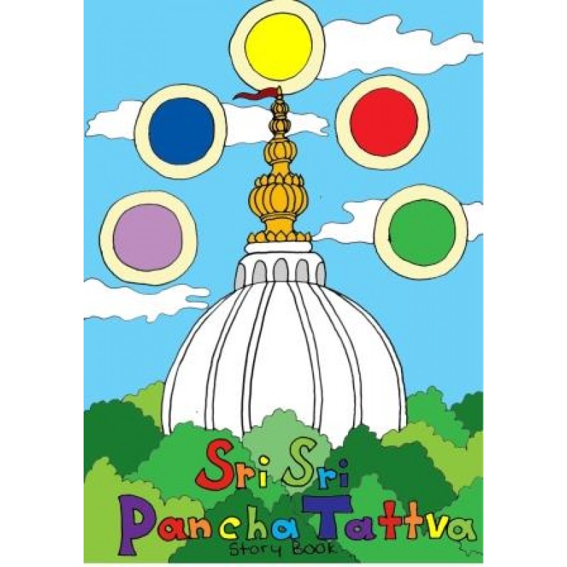 Sri Sri Panchatatva Colouring Book with Dolls