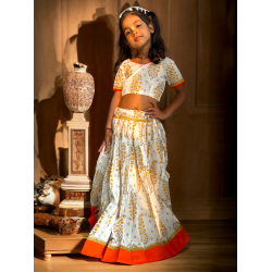 Kid's Gopi Skirt 26"
